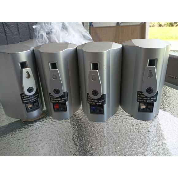 Lot of 5 Magnavox CS200S Center & Surround Speaker Set - Picture 3 of 4